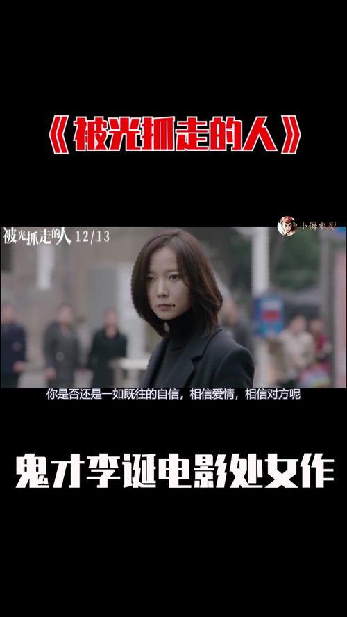 国产夫妻视频在线,私密情感的真实呈现